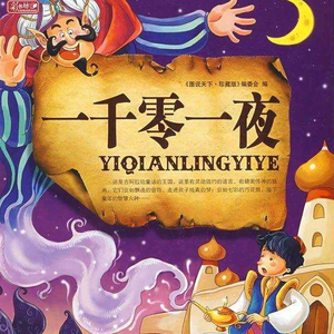 我和亲女疯狂做爰
