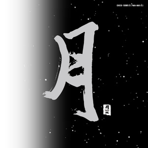 我和亲女疯狂做爰
