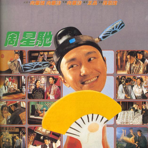 我和亲女疯狂做爰
