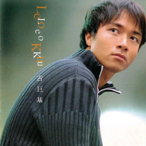 我和亲女疯狂做爰
