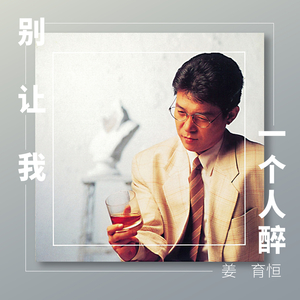 我和亲女疯狂做爰
