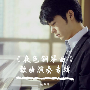 我和亲女疯狂做爰
