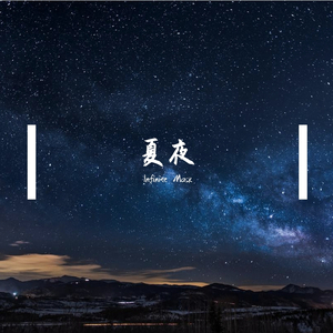 我和亲女疯狂做爰
